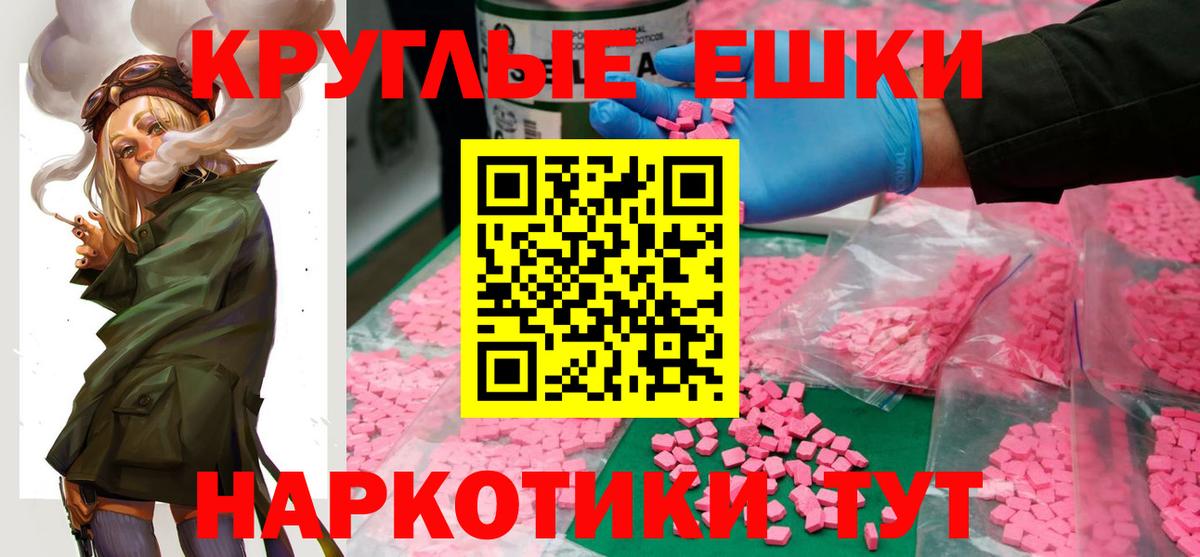 Ecstasy louis Vuitton Бузулук