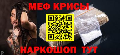 дурь Бугуруслан