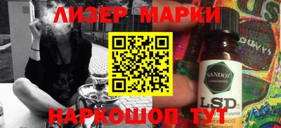 дурь Бугуруслан
