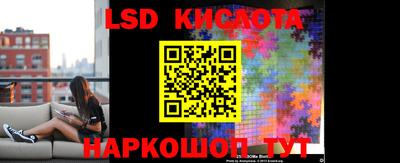 ешки Будённовск