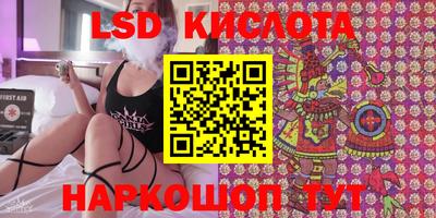 ешки Будённовск