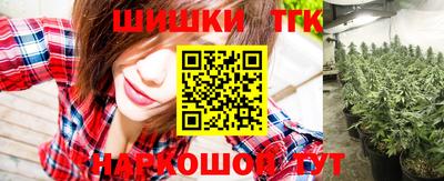 дурь Бугуруслан