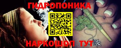 дурь Бугуруслан
