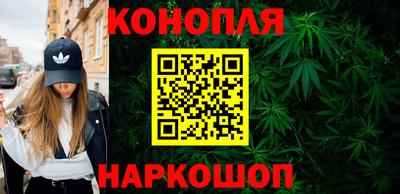 дурь Бугуруслан