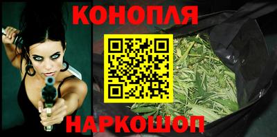 дурь Бугуруслан