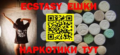 дурь Бугуруслан
