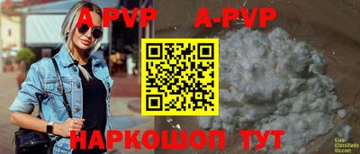 дурь Бугуруслан