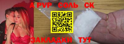 дурь Бугуруслан