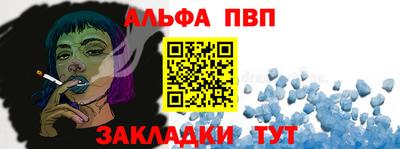 ешки Будённовск