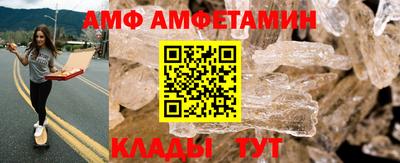 ешки Будённовск