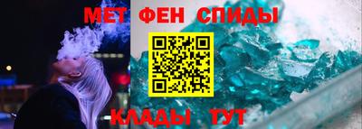 дурь Бугуруслан
