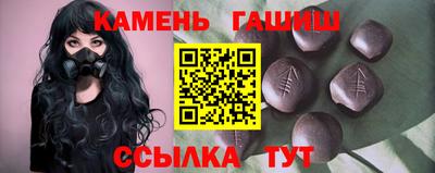 ешки Будённовск