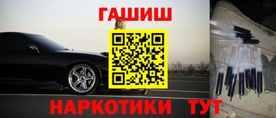 ешки Будённовск