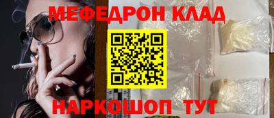 дурь Бугуруслан