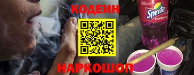 дурь Бугуруслан