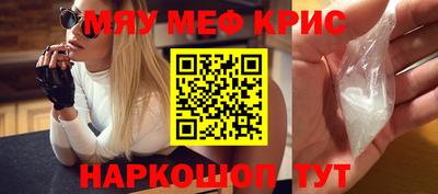 дурь Бугуруслан