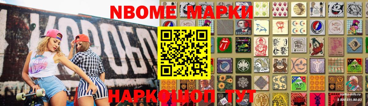 Лсд 25 экстази  LSD-25 экстази кислота  Вход с VPN  Бузулук  ЛСД экстази ecstasy 