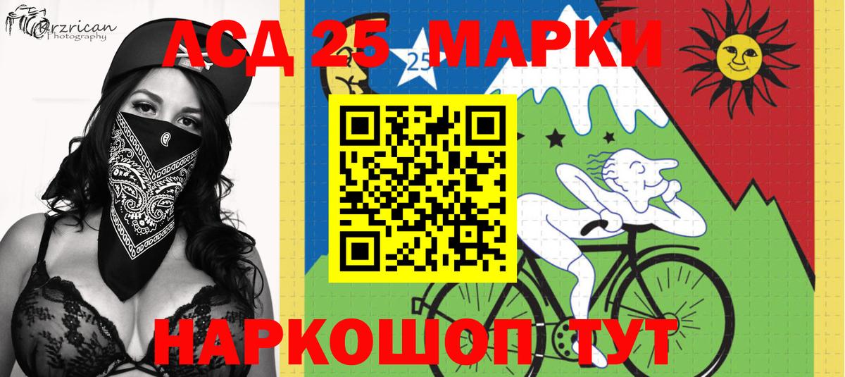 ГАШ  Alpha-PVP СК кристаллы  МЕФ кристаллы  Кокаин  Вход с VPN  Бузулук  Канабис 