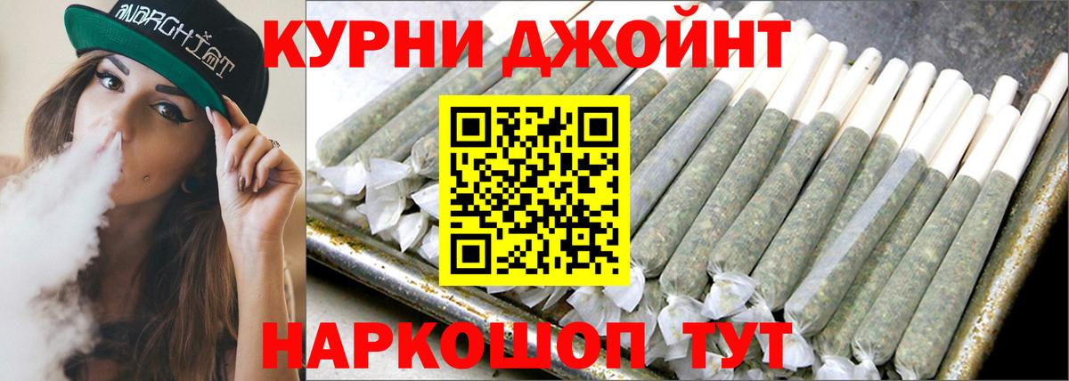 Марихуана сатива  Марихуана гибрид  Бошки Шишки LSD WEED  Вход с VPN  Бузулук 